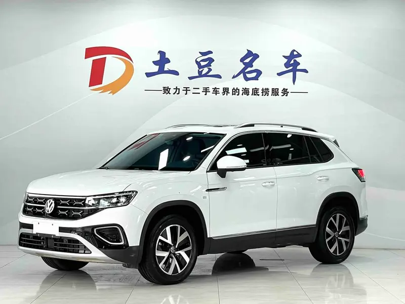 Volkswagen Tayron, 2023