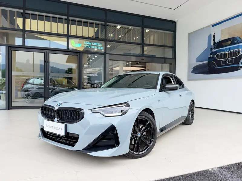 BMW 2-Series (Import), 2023