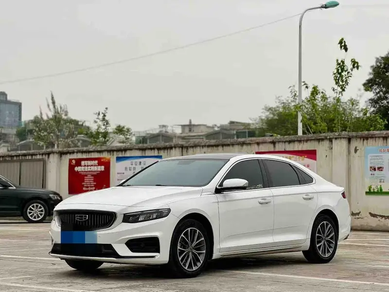 Geely Xingrui, 2020