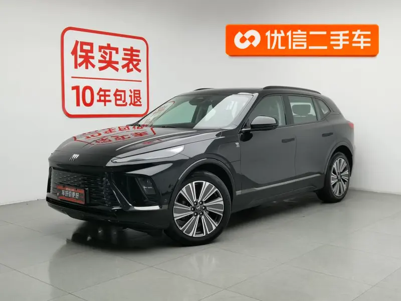 Buick E5, 2023
