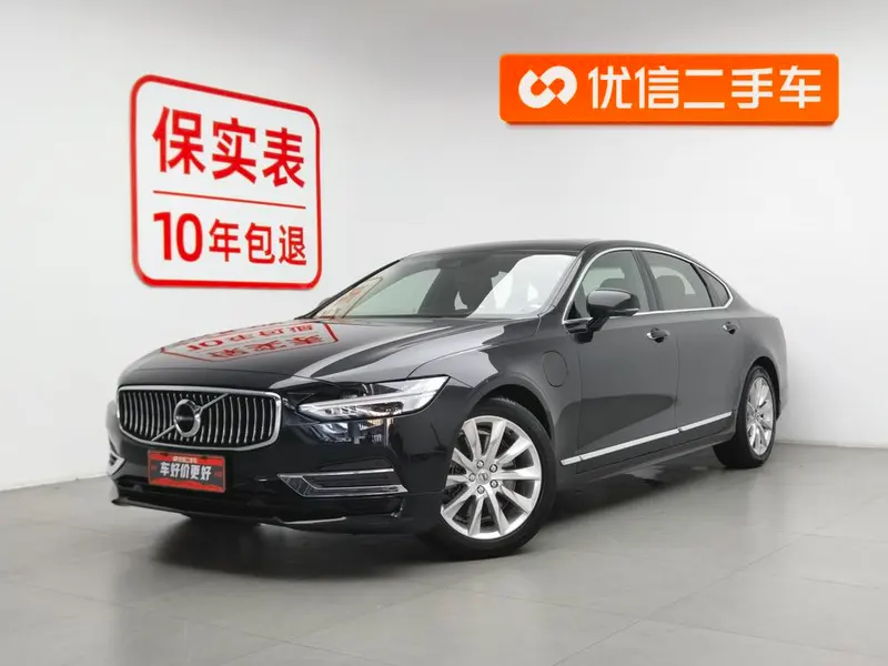 Volvo S90 PHEV, 2020