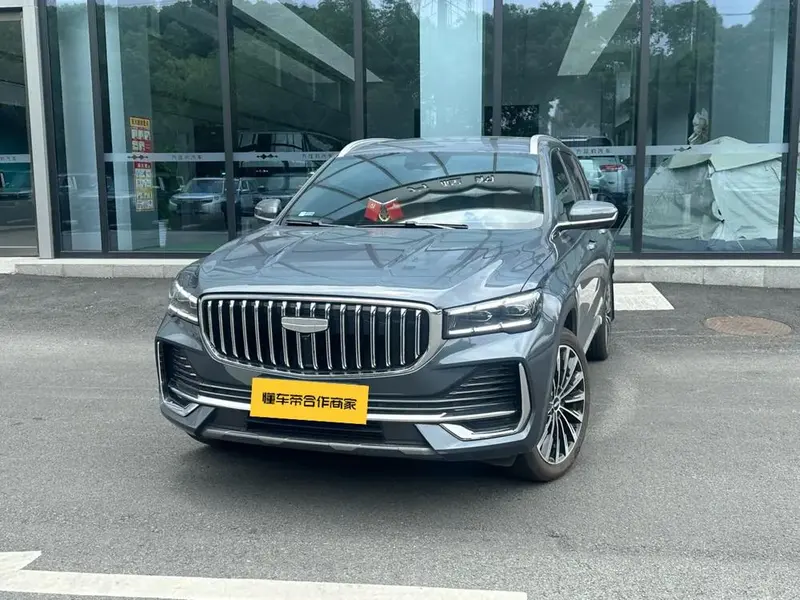 Geely Xingyue L, 2024