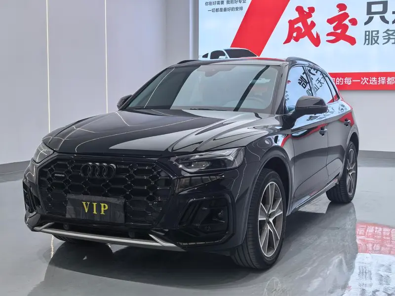 Audi Q5L, 2022