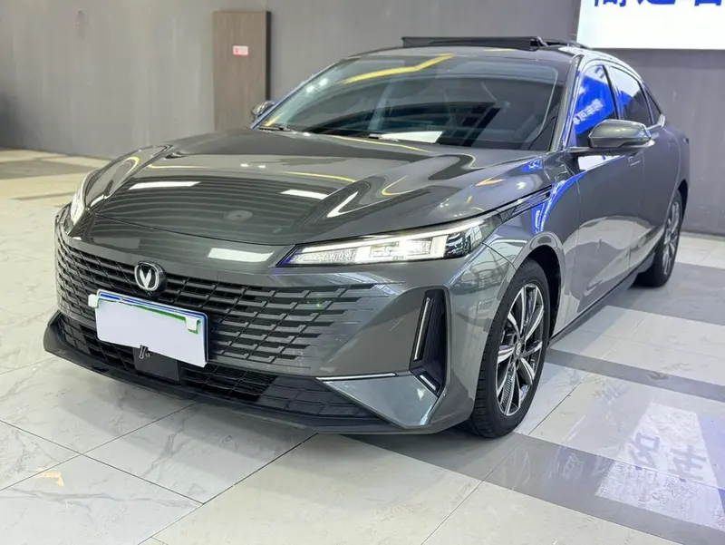 Changan Yida, 2023