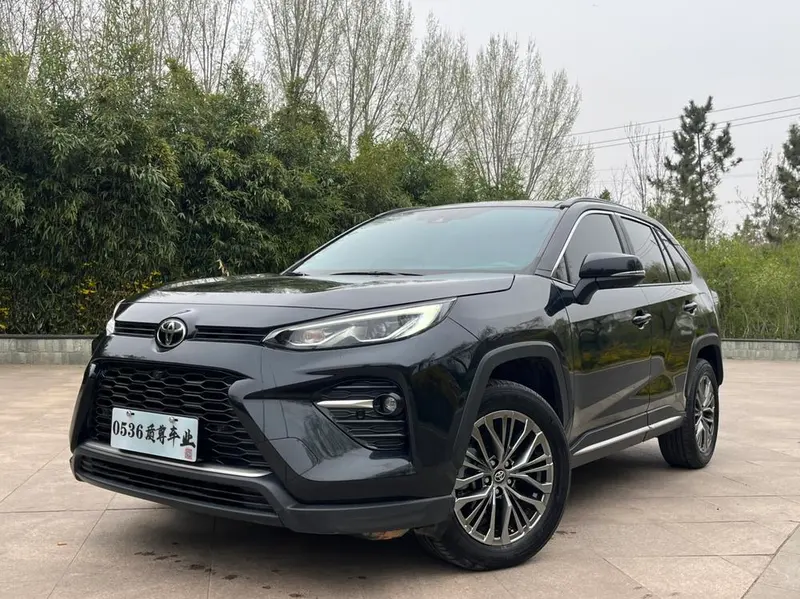 Toyota Wildlander, 2023