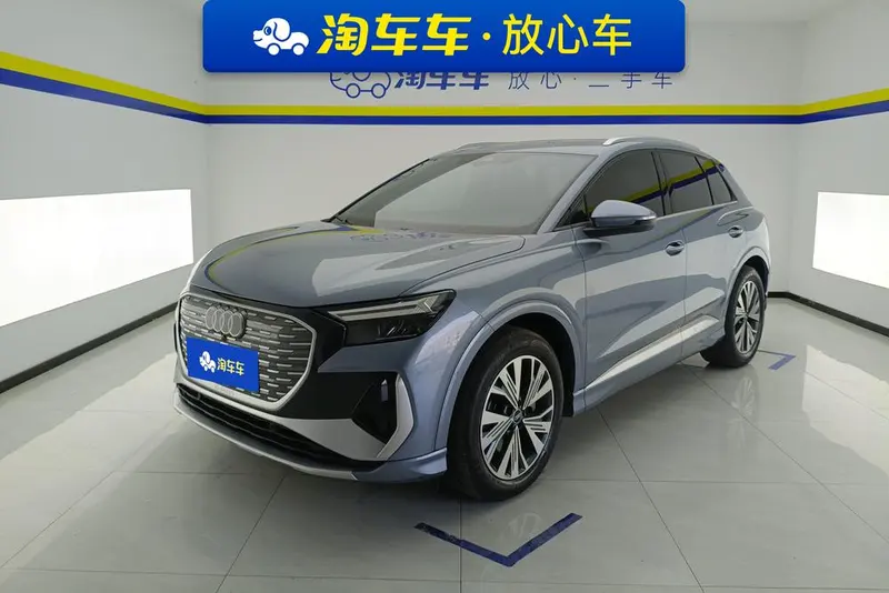 Audi Q4 e-tron, 2022