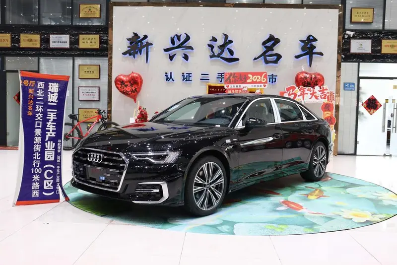 Audi A6L, 2026