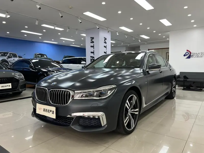 BMW 7-Series, 2018