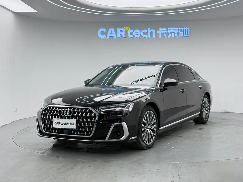 Audi A8, 2024