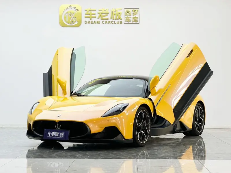 Maserati MC20, 2021
