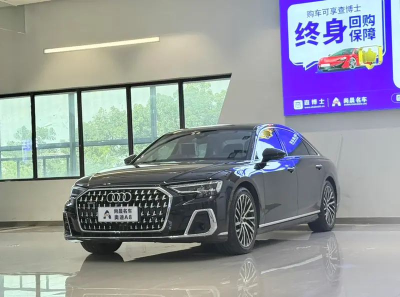 Audi A8, 2023