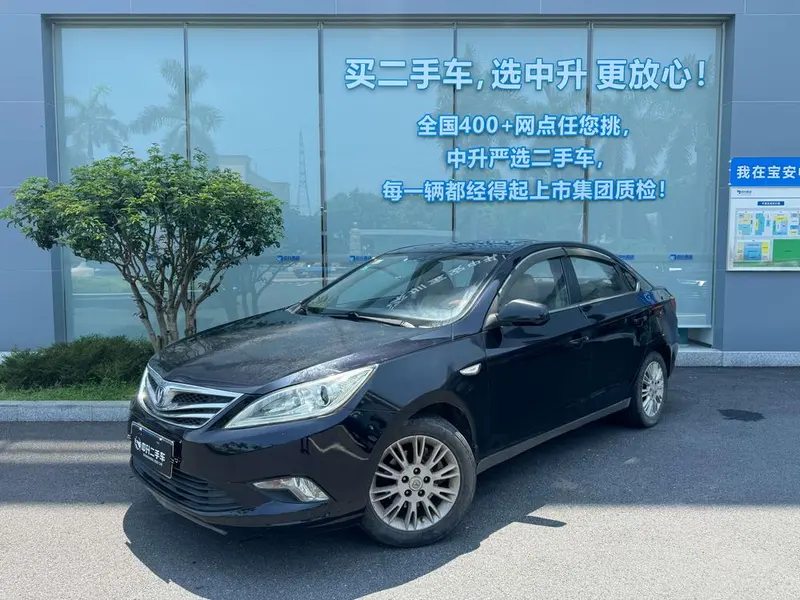 Changan Eado, 2012
