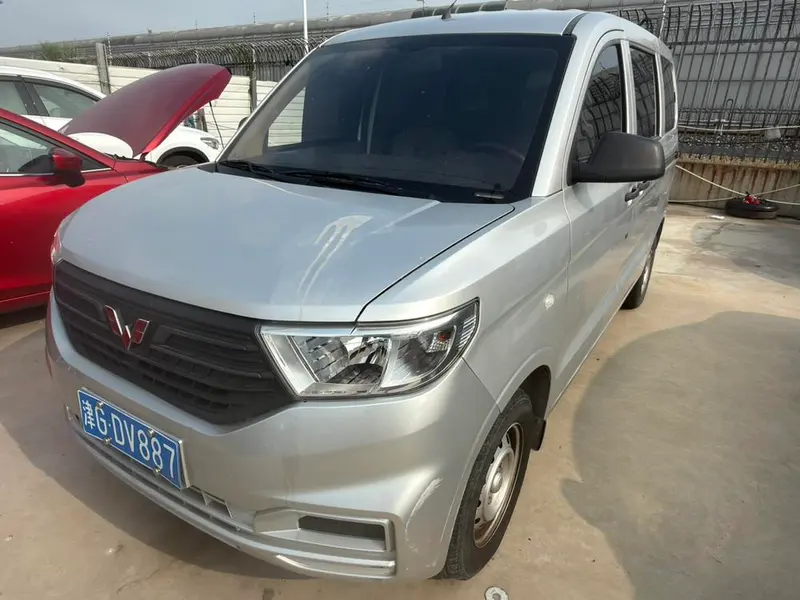 Wuling Hongguang V, 2022