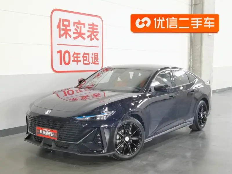 Changan UNI-V, 2022