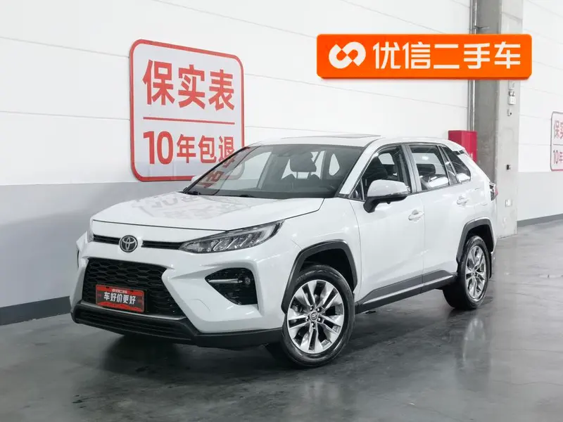 Toyota Wildlander, 2022