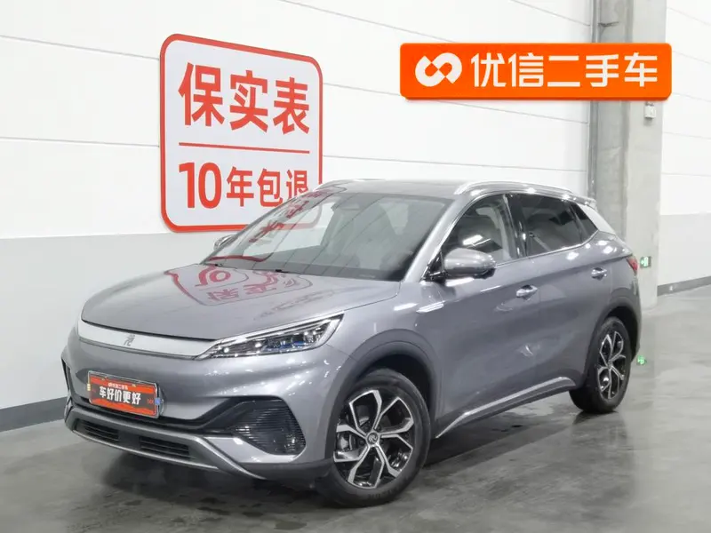 BYD Yuan PLUS, 2024