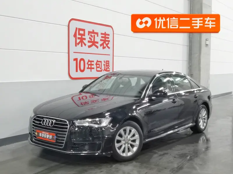 Audi A6L, 2017