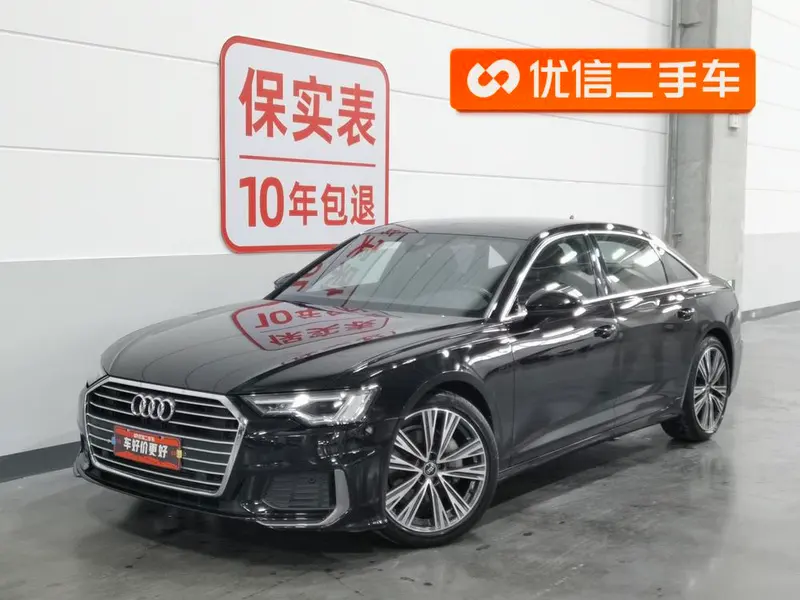 Audi A6L, 2022