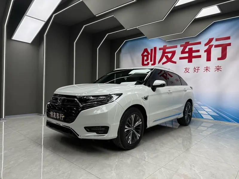 Honda UR-V, 2020