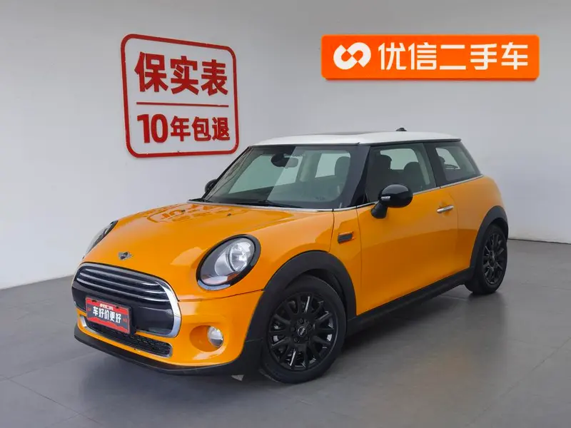 MINI MINI, 2014