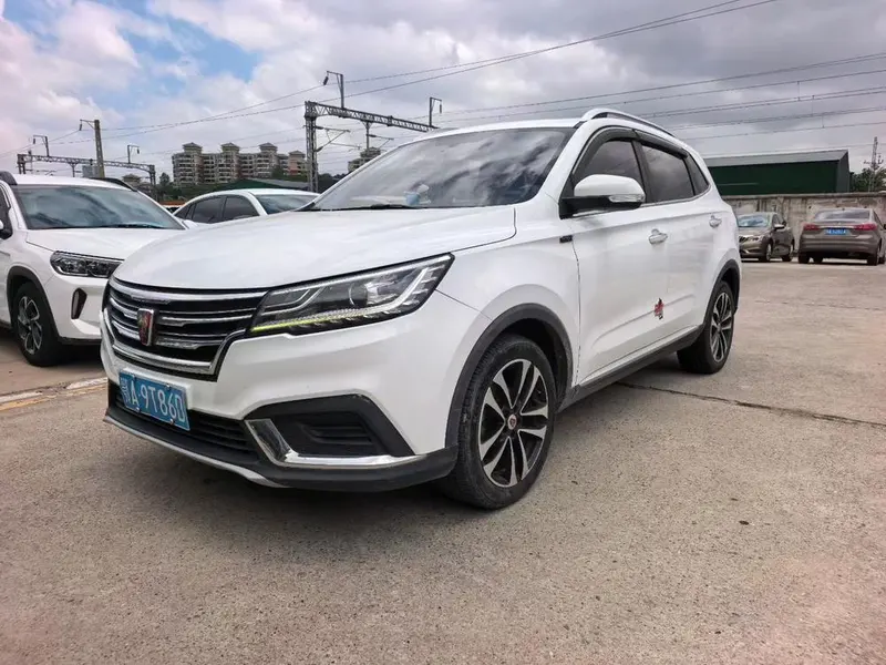 Roewe RX3, 2020