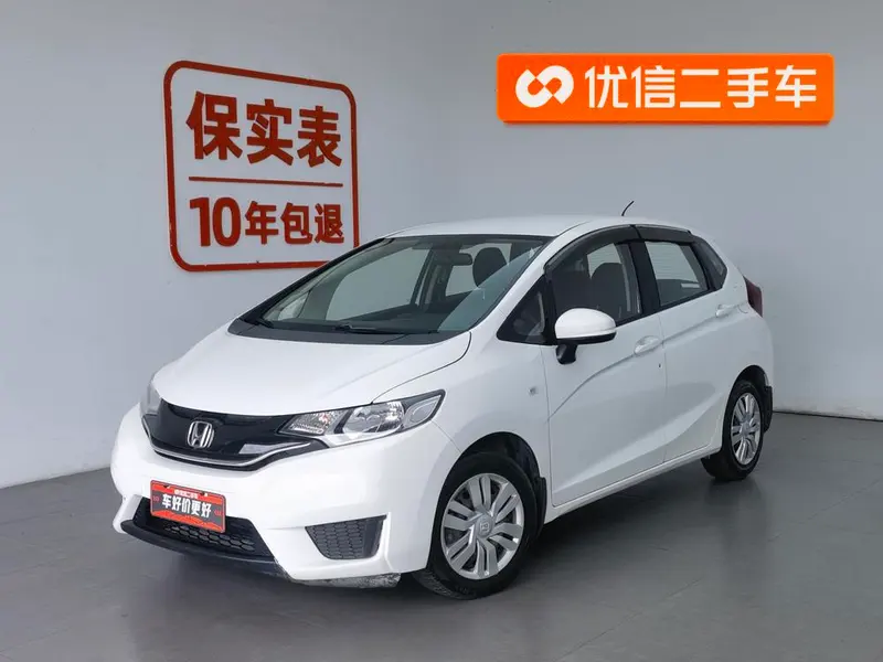 Honda Fit, 2016