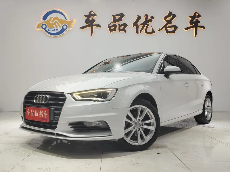 Audi A3, 2014
