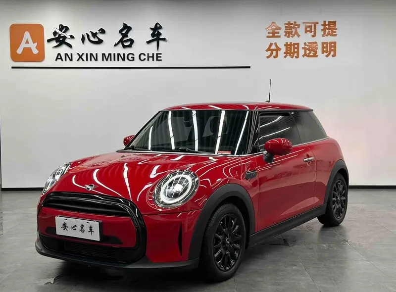MINI MINI, 2022