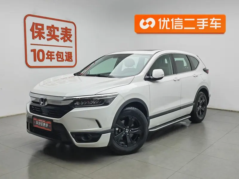 Honda Breeze, 2021