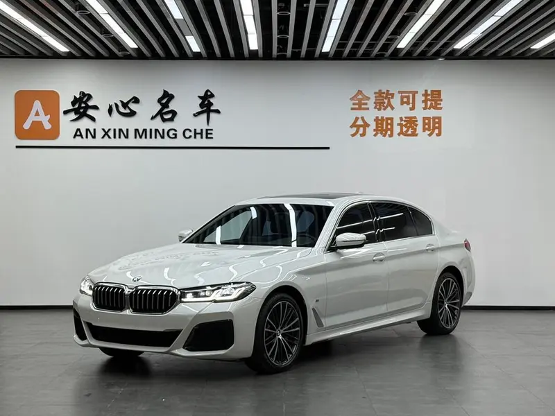 BMW 5-Series, 2023