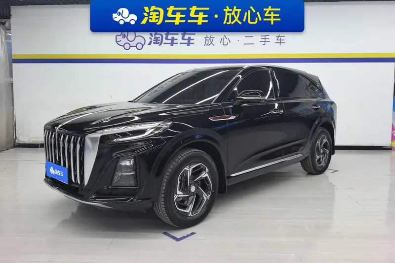 Hongqi HS3, 2024