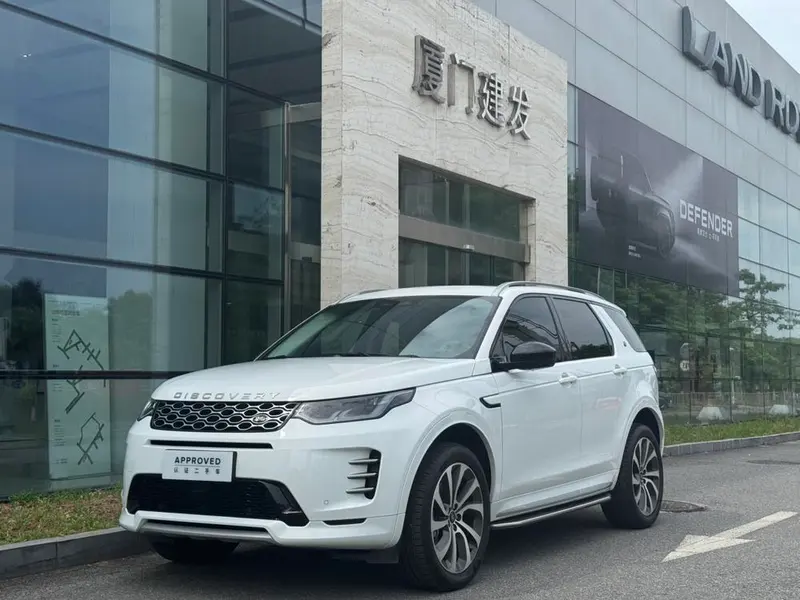 Land Rover Discovery Sport, 2024