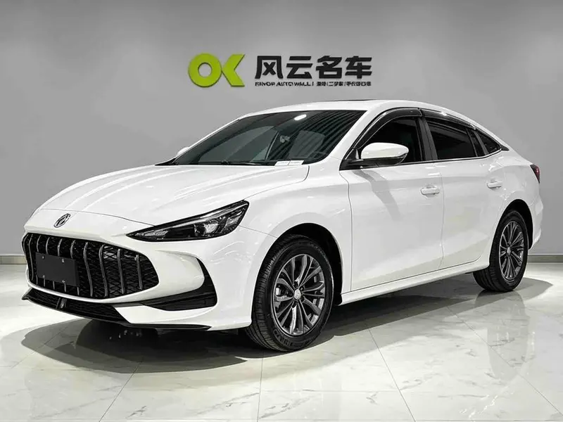MG 5, 2025