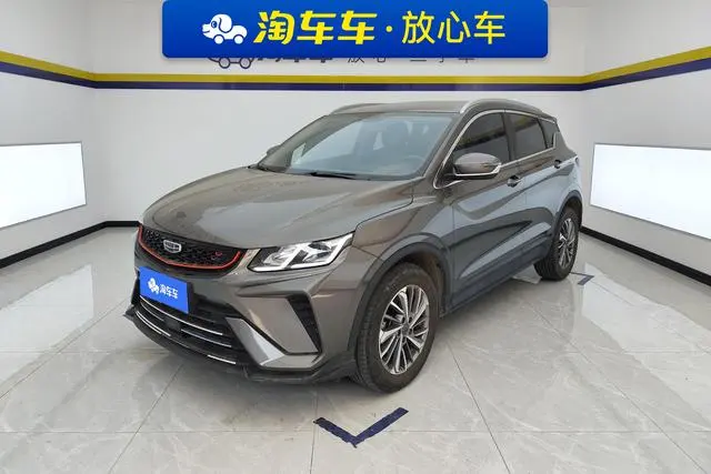 Geely Binyue, 2021