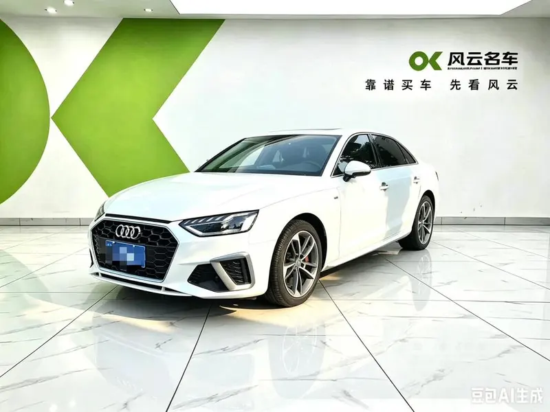 Audi A4L, 2020