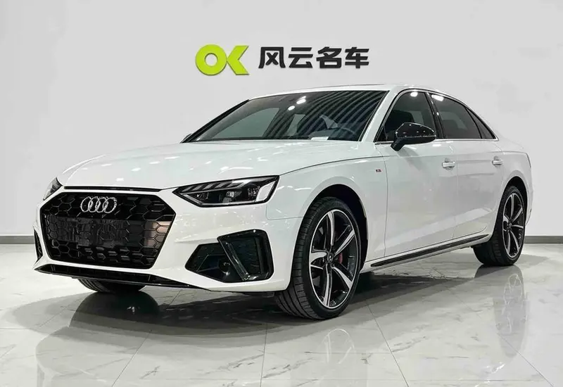 Audi A4L, 2024