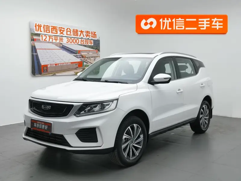 Geely Yuanjing X6, 2020