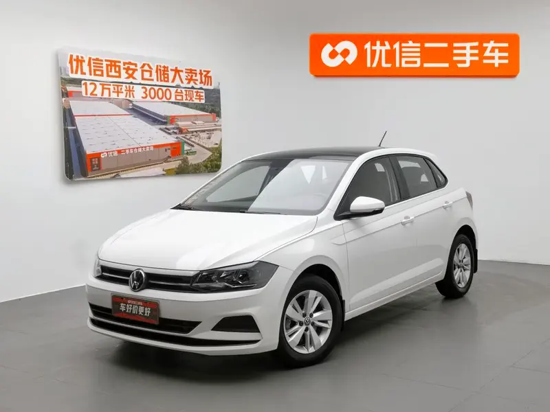 Volkswagen Polo, 2021