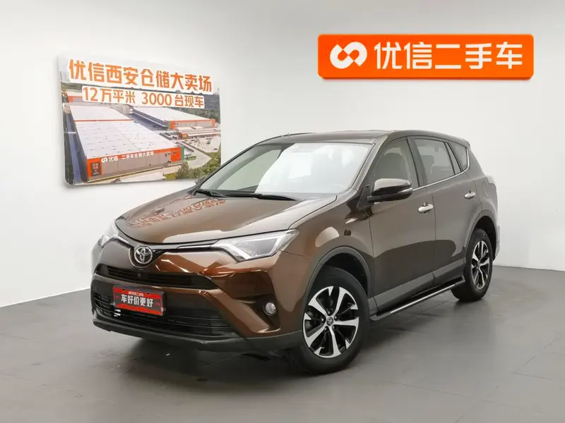 Toyota RAV4, 2016