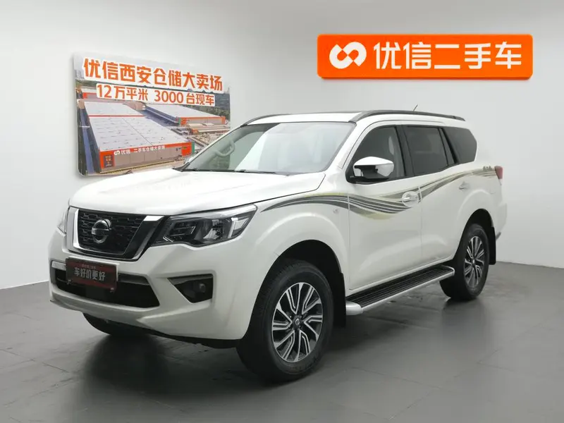 Nissan Terra, 2020