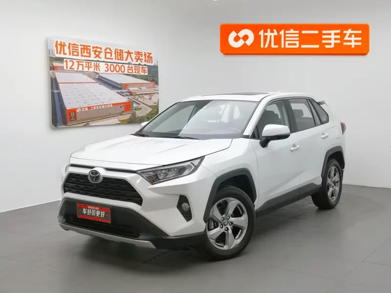 Toyota RAV4, 2022