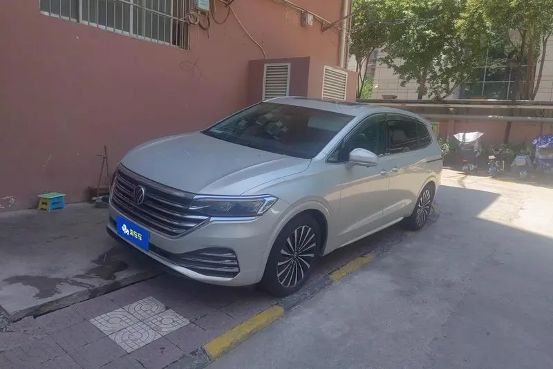 Volkswagen Viloran, 2020