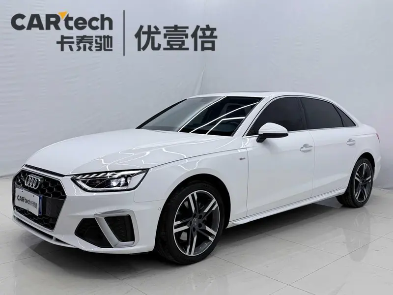 Audi A4L, 2020