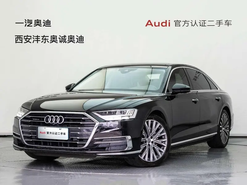 Audi A8, 2019