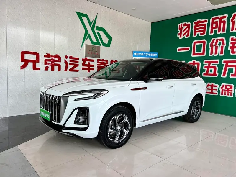 Hongqi HS3, 2024