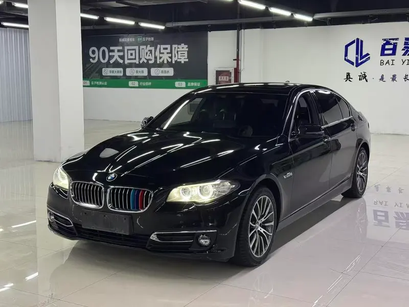 BMW 5-Series, 2017
