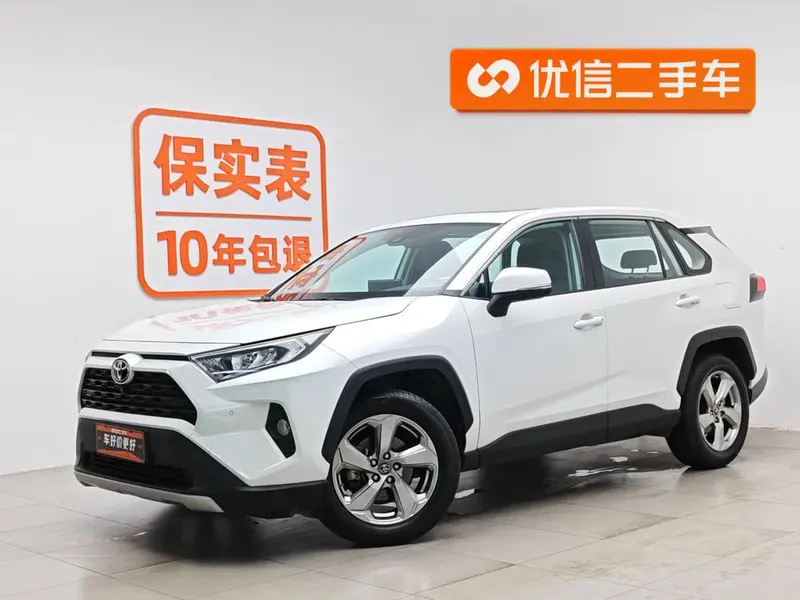 Toyota RAV4, 2022