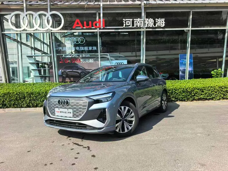 Audi Q4 e-tron, 2024