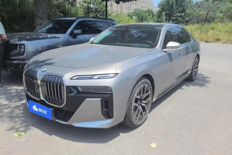 BMW 7-Series, 2023