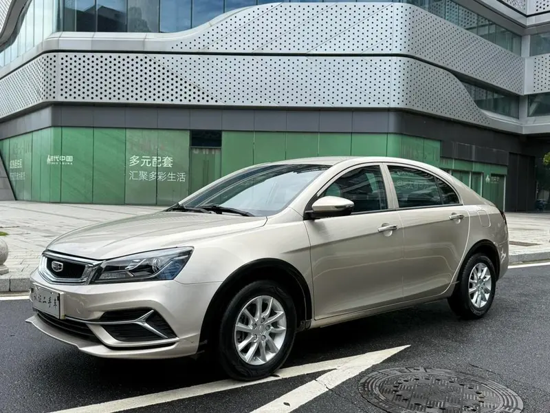 Geely Emgrand, 2020